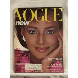 VOGUE - March 1980 - Sheila Johnson